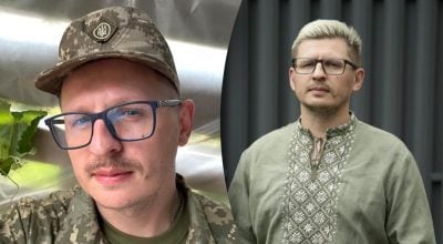 Сергій Мартинюк - мобілізація