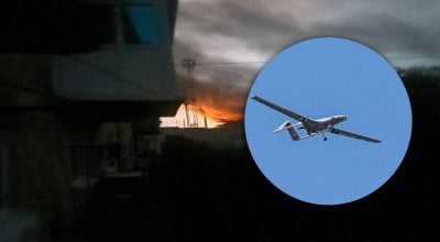 Дрони уразили Луганську ТЕС у Щасті: на окупованих територіях виник масштабний блекаут Дрони уразили Луганську ТЕС у Щасті: на окупованих територіях виник масштабний блекаут