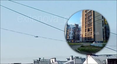 Атака дронів на Ярославль 