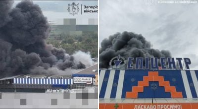 Росія атакувала "Епіцентр" у Запоріжжі, спалахнула пожежа: перші подробиці