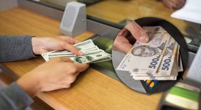 Долар і євро стрімко полетіли вгору: курс валют на 31 серпня