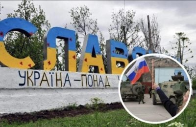 Україна контролює трохи менше п’ятої частини Донецької області Україна контролює трохи менше п’ятої частини Донецької області