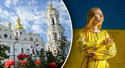 Яке церковне свято 31 серпня