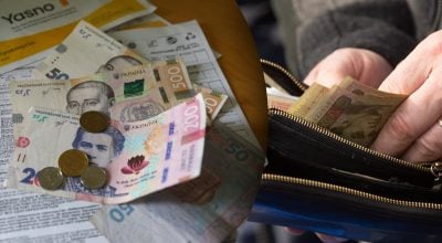 Зарплати в Україні різко змінились - хто отримує найбільше Зарплати в Україні різко змінились - хто отримує найбільше