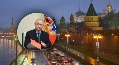 'Вересень може змінити багато': який сигнал надсилає Кремль щодо війни 'Вересень може змінити багато': який сигнал надсилає Кремль щодо війни