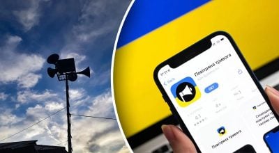 Оголошення повітряної тривоги по-новому: які 2 нові режими готують для Києва