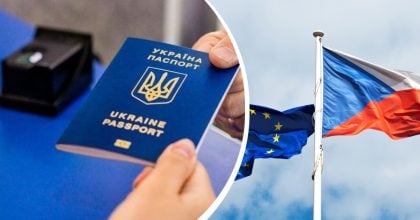 Чехія змінила правила для українських чоловіків: без чого не дадуть захист