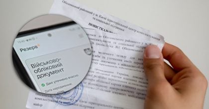 Скасування відстрочки від мобілізації для багатодітних батьків: що кажуть у Раді