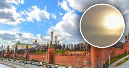В будинах затремтіли вікна: у Москві прогримів гучний вибух, що відомо