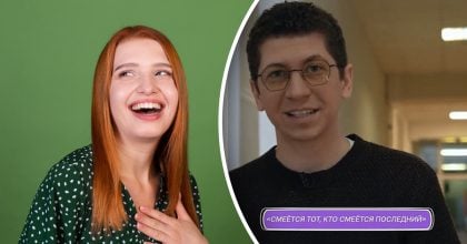 Как сказать "смеется тот, кто смеется последним" на украинском - правильный вариант