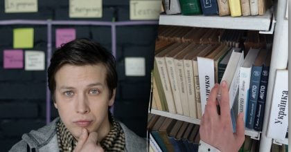 Звучит естественно и чисто: как правильно перевести "души не чаять"