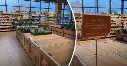 Полиці у супермаркетах України спорожніли: чи буде дефіцит продуктів і стрибок цін