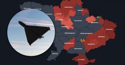 Київ під атакою дронів: у столиці лунають вибухи, є загиблі та поранені