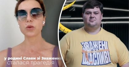 Втратив сім'ю і сам постраждав: у зірки шоу "Зважені та щасливі" сталася трагедія