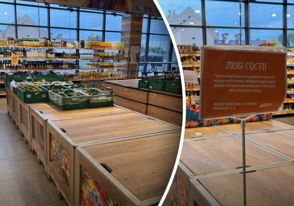 Полиці у супермаркетах України спорожніли: чи буде дефіцит продуктів і стрибок цін