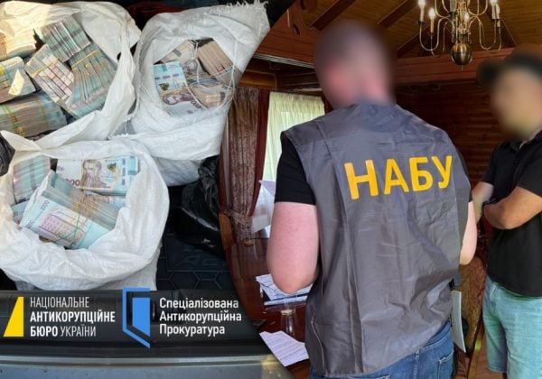 Спецоперація "Форест Гамп": НАБУ розкрило схему рейдерства і відмивання коштів