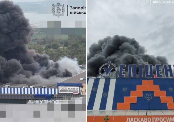 Росія атакувала "Епіцентр" у Запоріжжі, спалахнула пожежа: перші подробиці
