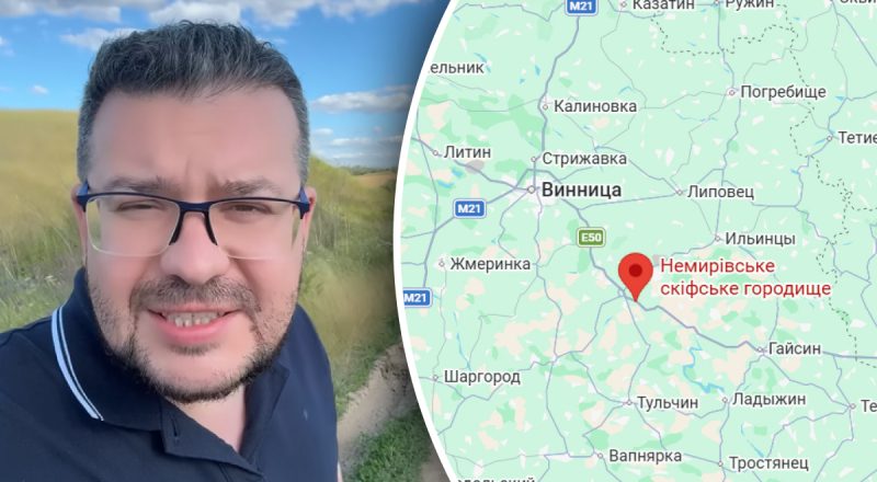 Украинский город был древней столицей большого государства: где он расположен