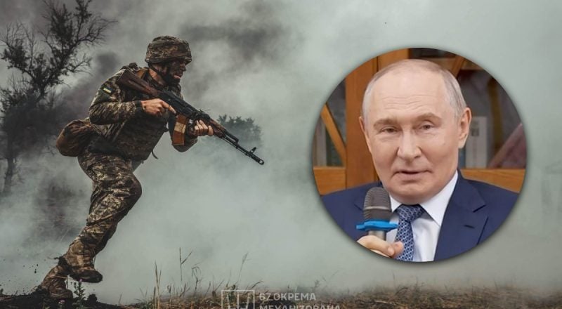 Путин придумал новое циничное оправдание для войны в Украине