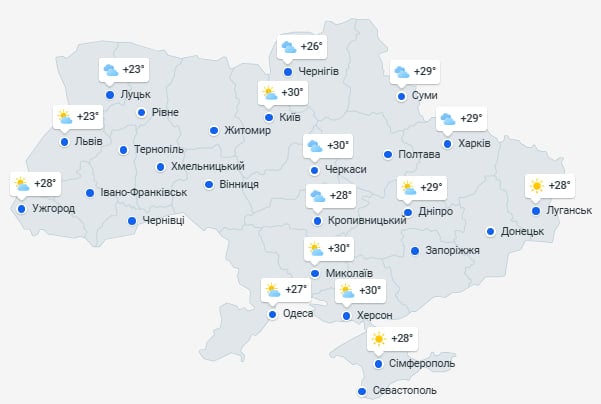 Температура в Україні знизиться до +9 градусів: синоптики назвала дату похолодання