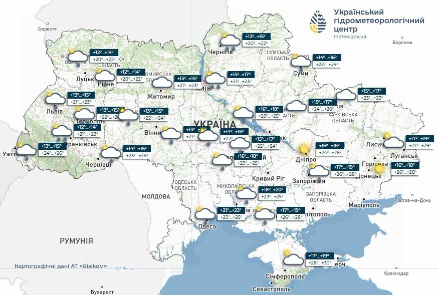 Тепло окончательно отступает из Украины: где ожидаются грозы и дожди