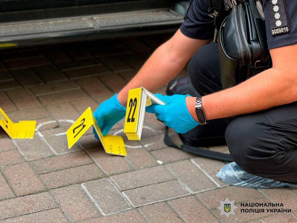 Стрілянина в Києві 3 вересня Стрілянина в Києві 3 вересня