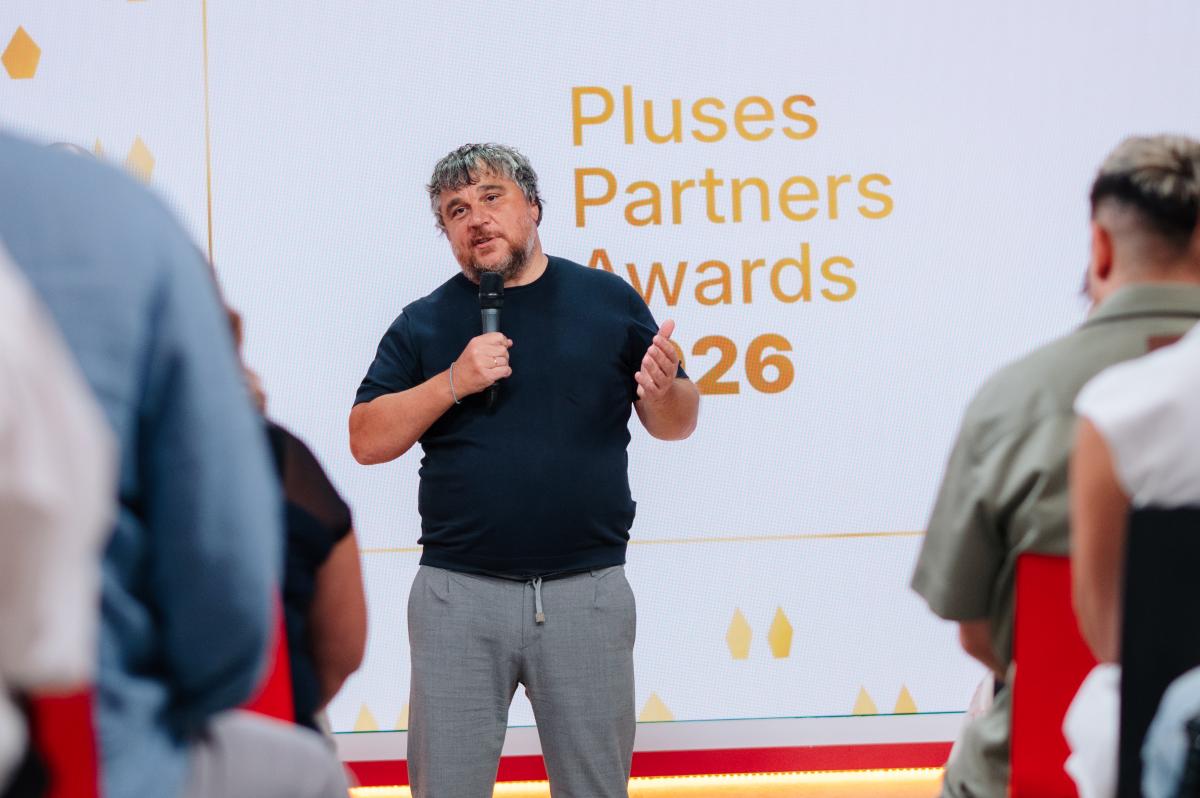 1+1 media відзначила партнерів на щорічній церемонії Pluses Partners Awards 2026