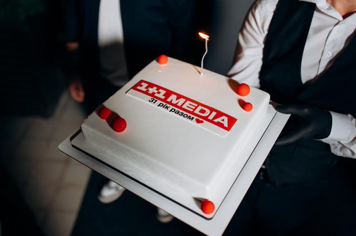 1+1 media відзначила партнерів на щорічній церемонії Pluses Partners Awards 2026