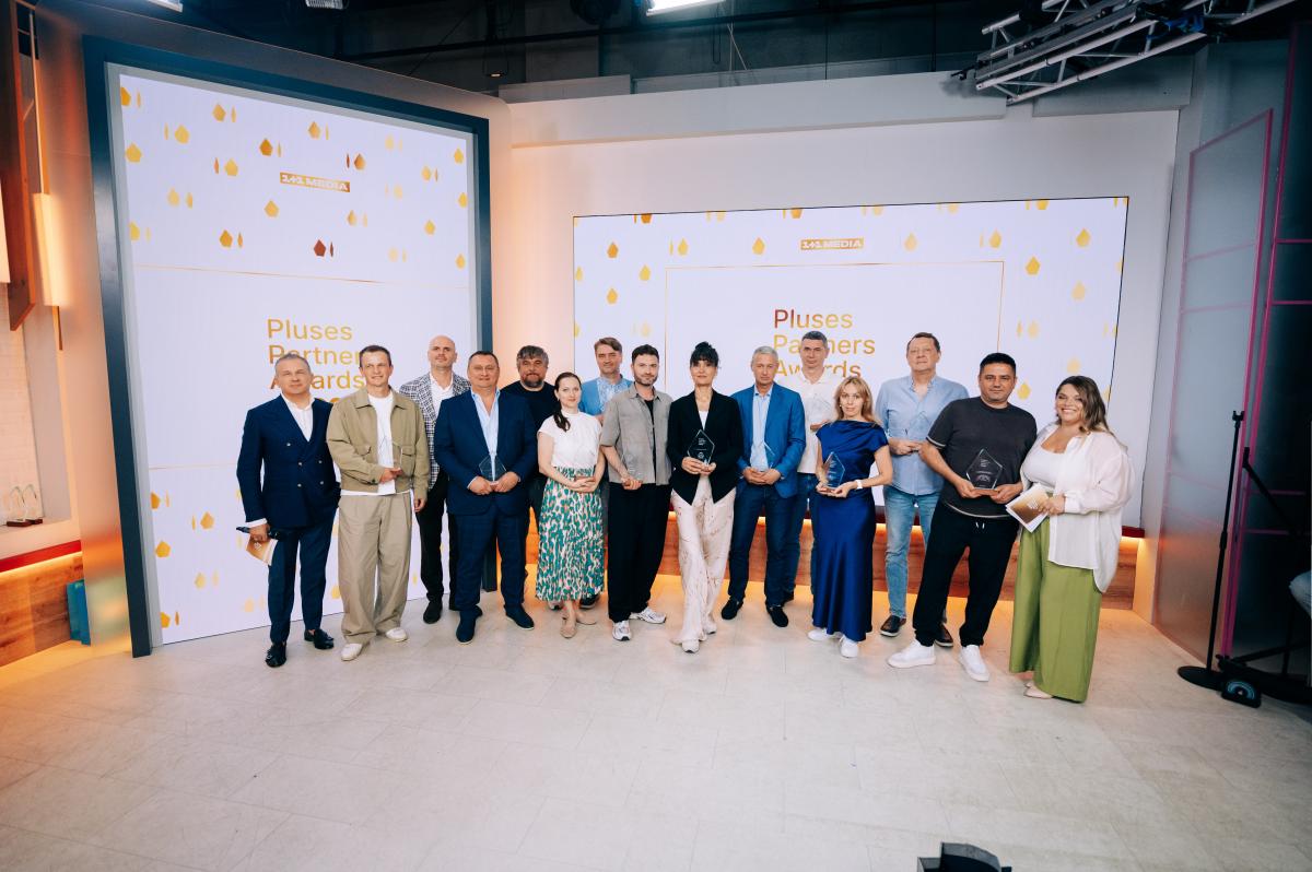 1+1 media відзначила партнерів на щорічній церемонії Pluses Partners Awards 2026