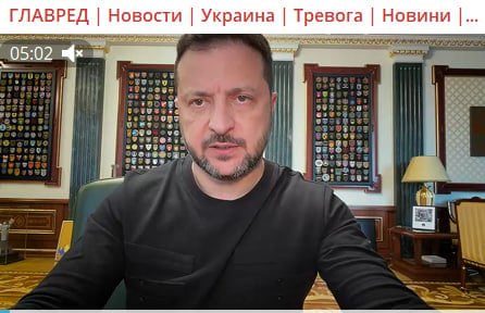 Знімок екрана Знімок екрана