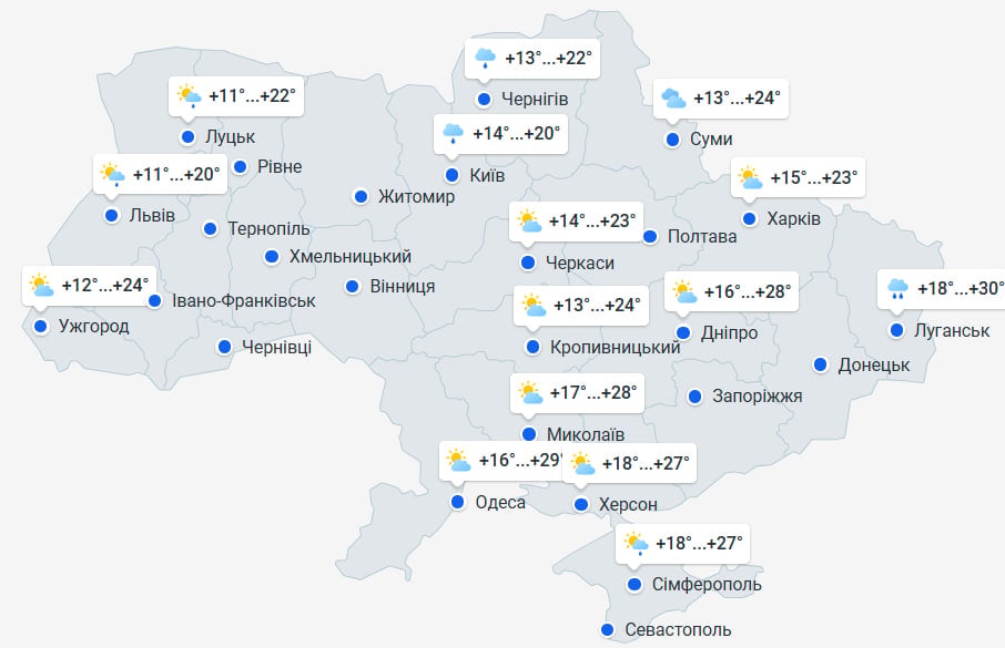 Спека до +34 зміниться негодою: коли Україну накриють дощі та грози
