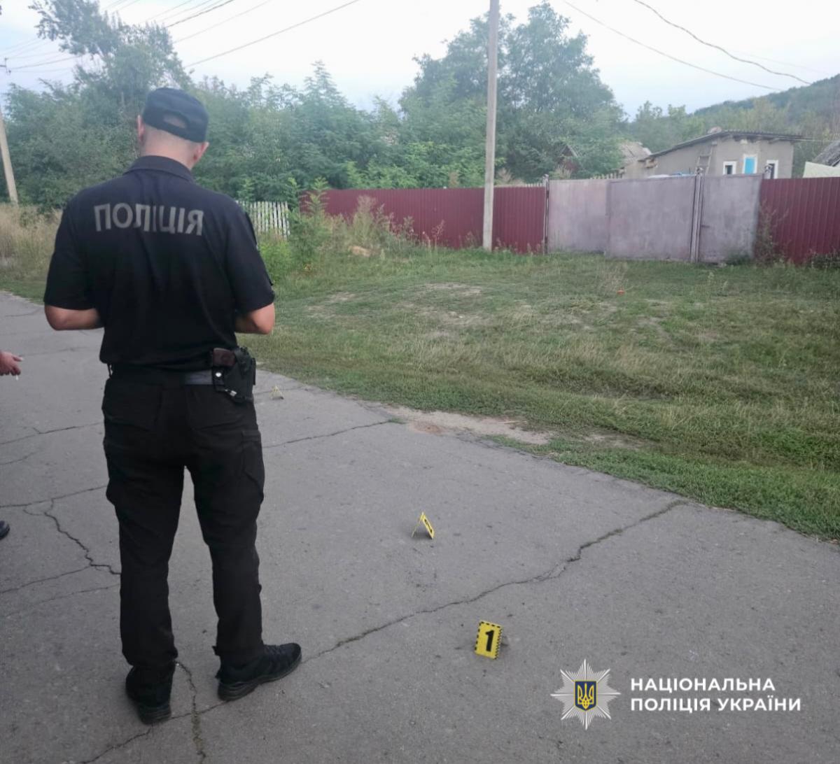 Слідчі з’ясовують обставини події