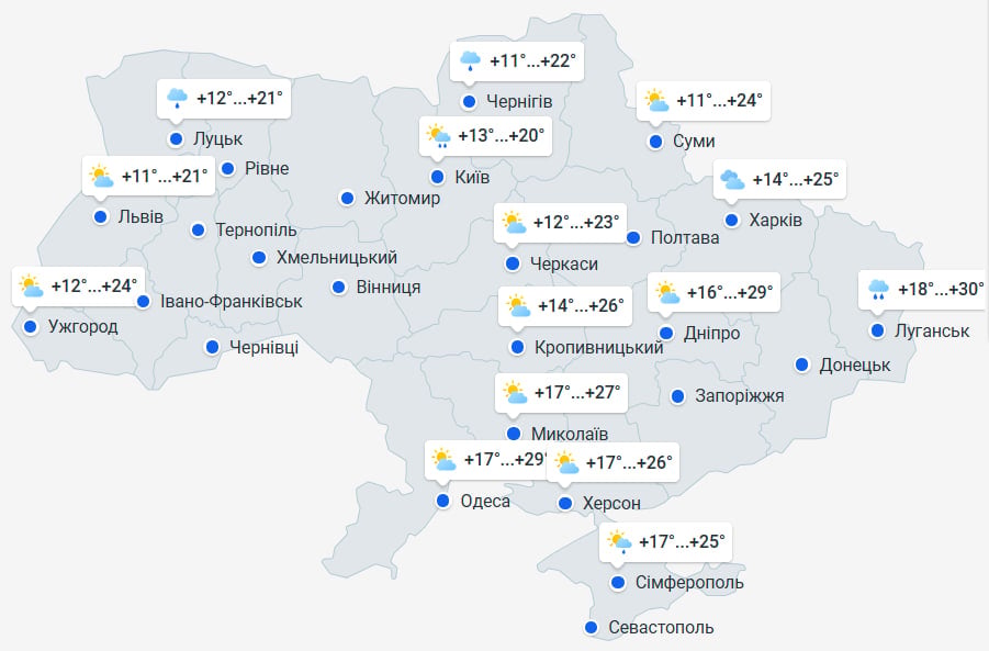 Насувається похолодання та штормовий вітер: погода в Україні різко зміниться
