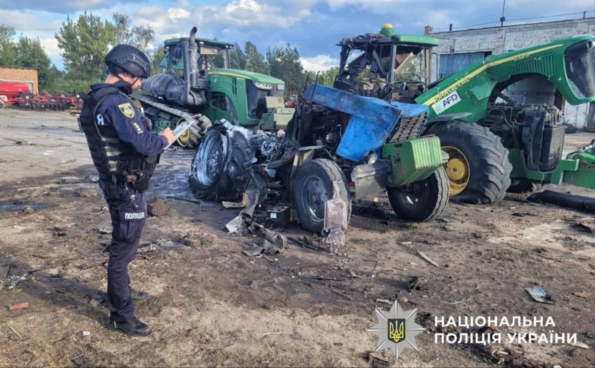 Знімок екрана