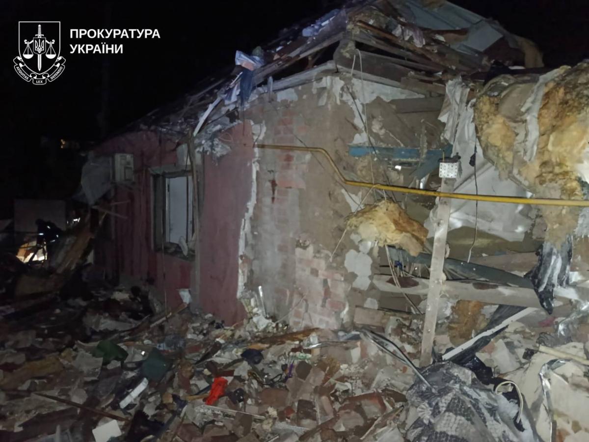 Знімок екрана