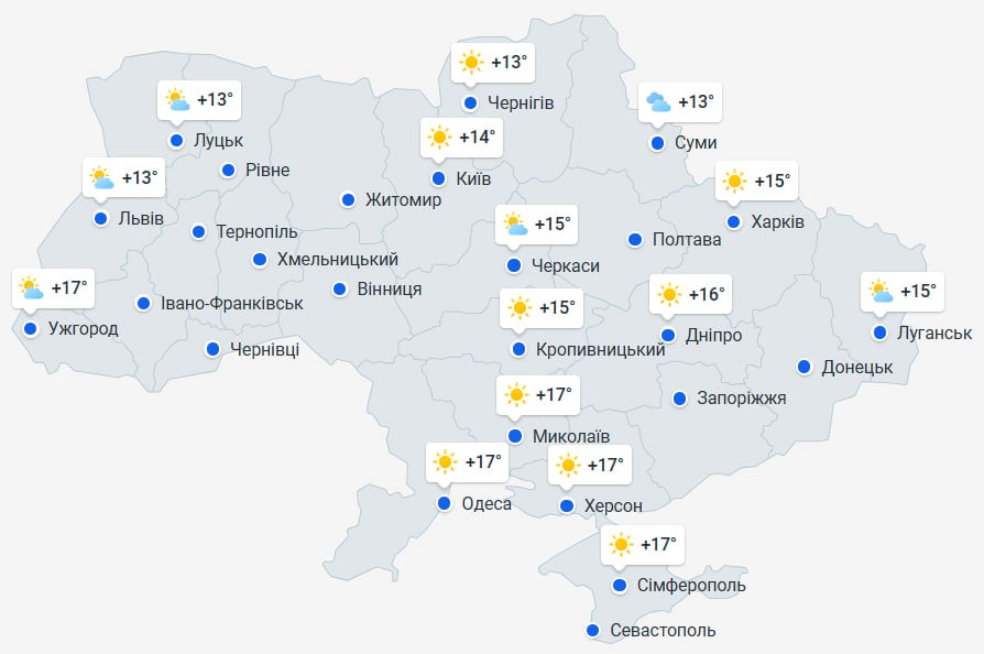 Украину разогреет до +33 градусов: где ожидаются грозы и град