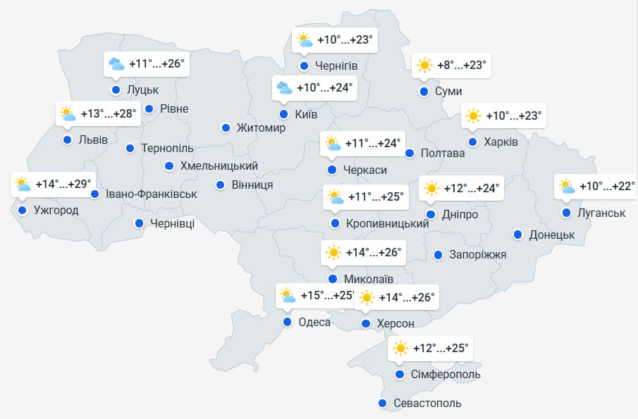 Украину разогреет до +33 градусов: где ожидаются грозы и град