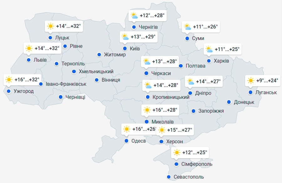 Украину разогреет до +33 градусов: где ожидаются грозы и град