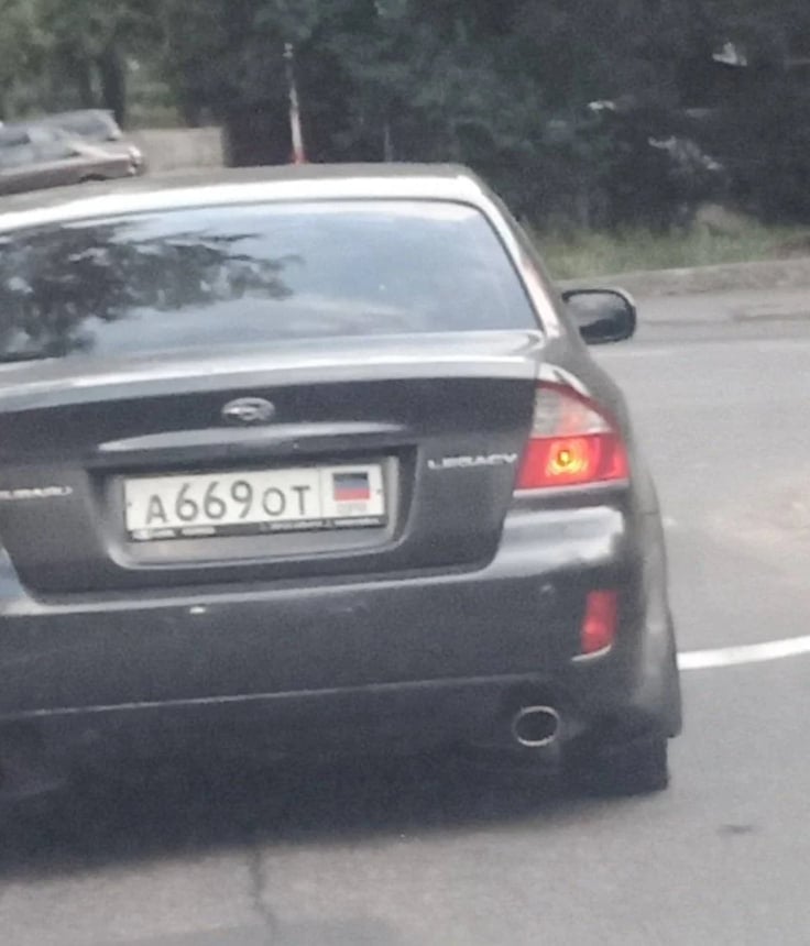 Знімок екрана