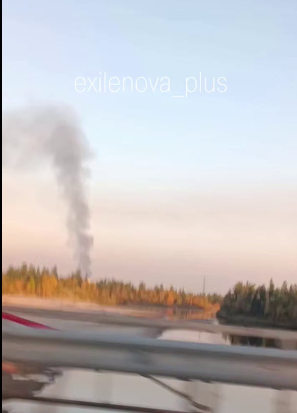 Дрони дістали ціль за 3200 км: Fire Point заявила про рекордний удар по РФ