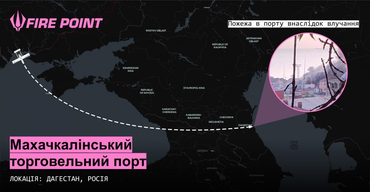 ЗСУ завдали нищівних ударів по восьми об'єктах в тилу РФ - Зеленський