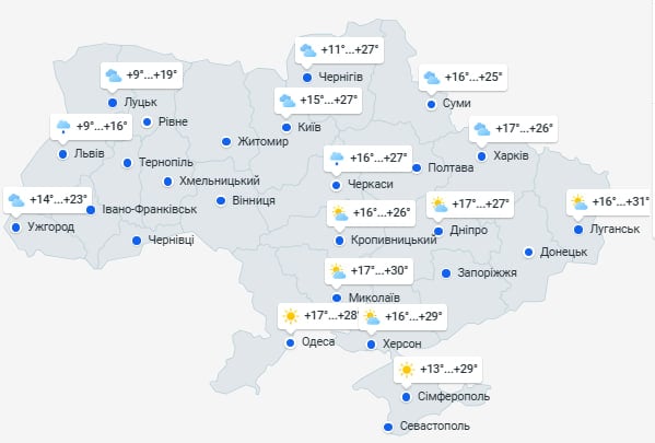 Різке похолодання з дощами насувається на Україну: наскільки знизиться температура