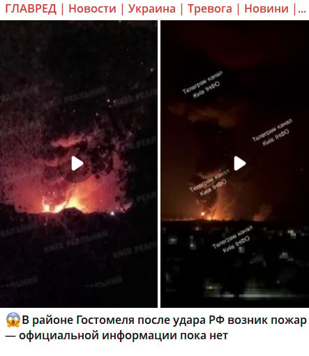 Знімок екрана