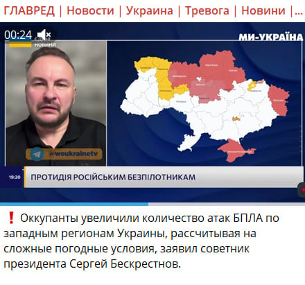 Знімок екрана
