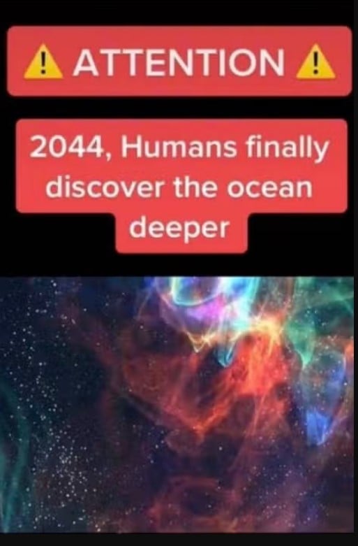 У 2047 році 