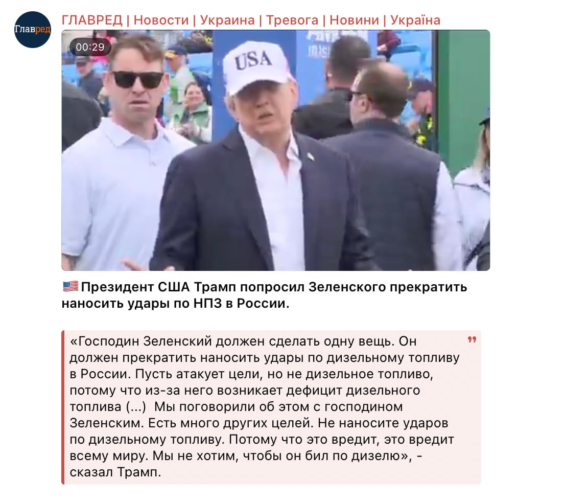 Знімок екрана Знімок екрана