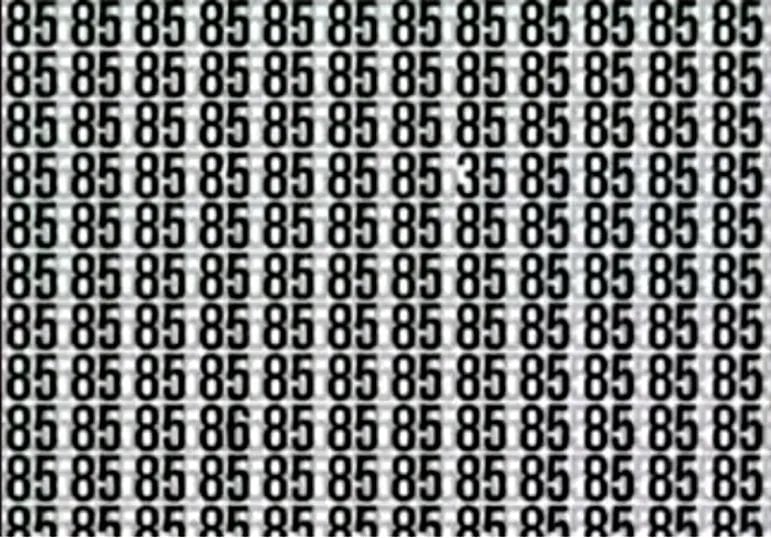 Тест на IQ: нужно найти число 35 среди 85 за 9 секунд