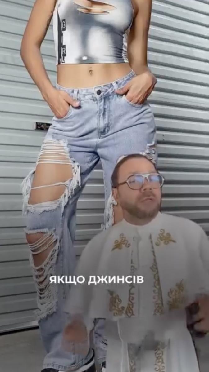 Джинси, які вже вийшли з моди 