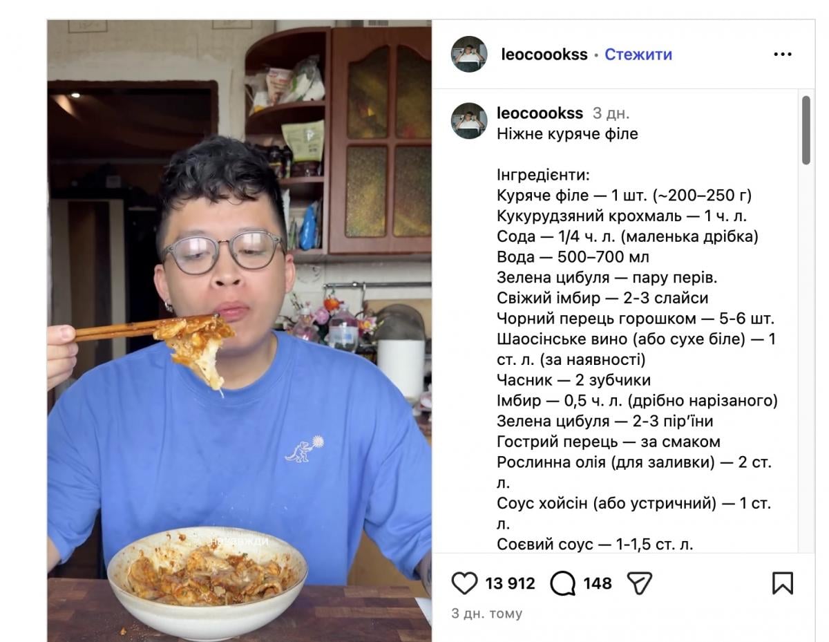 Куриное филе получится невероятно нежным и сочным: что нужно сделать перед приготовлением Куриное филе получится невероятно нежным и сочным: что нужно сделать перед приготовлением