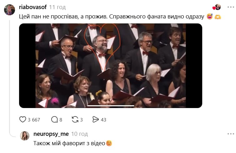 Испанский оркестр исполнил хиты Верки Сердючки и Русланы в симфонической версии Испанский оркестр исполнил хиты Верки Сердючки и Русланы в симфонической версии